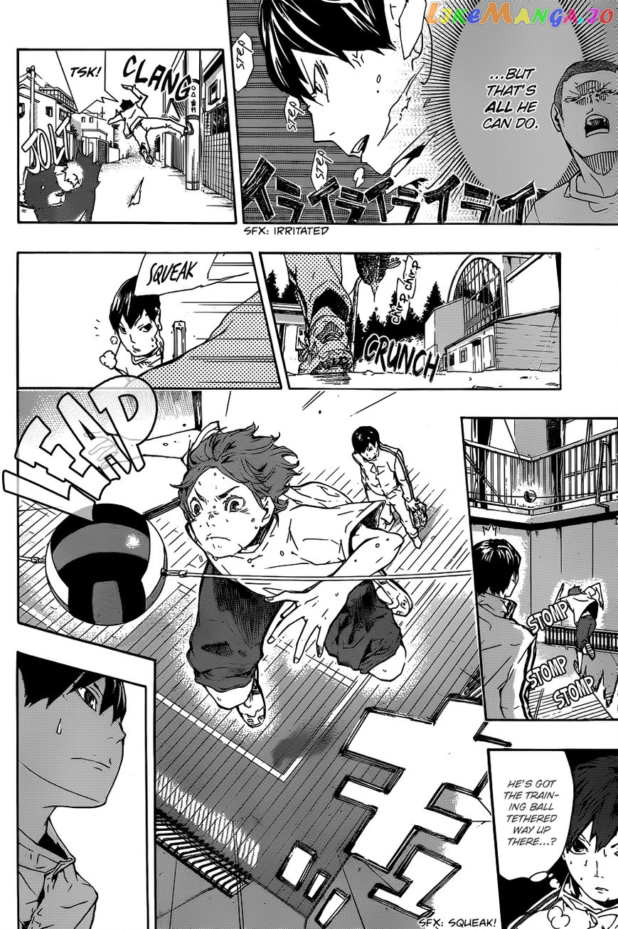 Haikyuu!!, Chapter 172.5 image 16